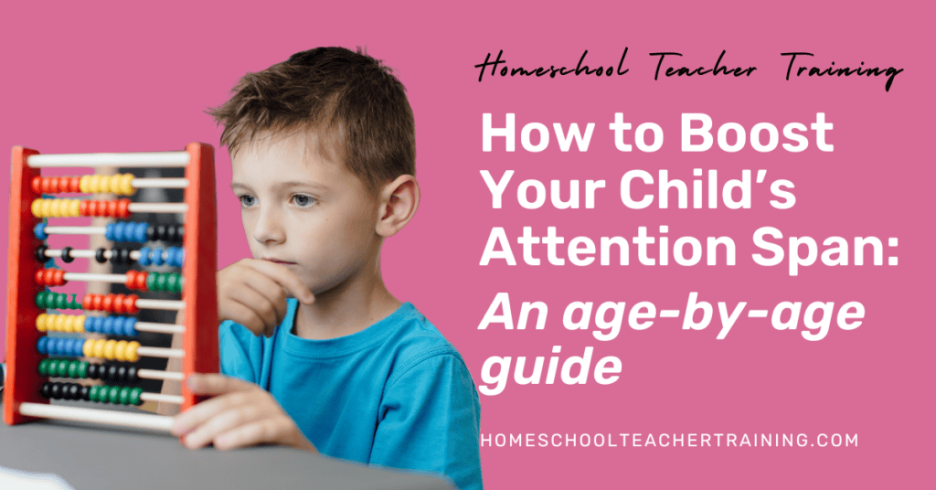 How to increase your child's attention span. a child looking at a computer screen